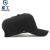 星工（XINGGONG）轻型防撞帽安全帽 透气防碰撞鸭舌帽工作帽可定制黑色