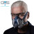GVS吉威思SPR299/SPR337防尘面罩口罩防工业粉尘雾霾PM2.5细微颗粒打磨半面具电焊口罩 防尘/防异味套装(SPR337) 均码
