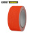 安赛瑞 彩色防滑胶带（橙）50mm×5m 警示防滑贴 金刚砂防滑胶带 11902