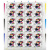 华夏臻藏 新中国邮票 2004-2015年第三轮生肖邮票  大版票、小版票、四方联  大全套 2004年猴票大版