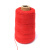 谋福 手提电动缝纫机封包线DIY家用 涤纶6款颜色 打包线编织袋缝包机线 封口线 红色