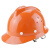 海华 安全帽工地透气玻璃钢建筑工程施工帽领导头盔电力电工监理防砸劳保B6K 橘色
