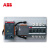 ABB OTM_C_D（自动式）PC级双电源转换开关；OTM315E4C11D380C