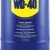 WD-40多用途金属养护剂/除锈油/机械防锈润滑剂/除湿/消除异响 桶装 型号：86820A 20L 1桶