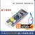 USBDM江科大STM32开发板套件单片机小系统面包板实验套件入门江协科技 小系统实验组合 STM32F103C8T6焊排针【带数据线】