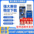 登仕唐CH340G/T USB转TTL模块RS232转串口 土豪金下载器升级板刷机板线 CH340T USB转串口 ISP下载模块