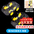 登仕唐  智能小车底盘51单片机diy套件蓝牙寻迹避障机器人二/四驱车2轮胎 新4WD亚克力单层