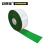 安赛瑞 重载型反光划线胶带（绿）5cm×20m 耐磨损反光地面标线胶带 12374