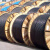 远东电缆 KVVP 4*0.5铜芯铜丝编织屏蔽控制电缆 100米【有货期非质量问题不退换】