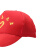 谋福 CNMF 8863  青年志愿者帽子 学生活动/广告/旅游帽子 青年志愿者  （青年志愿者帽 涤纶）