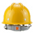 LISM安全帽工地透气玻璃钢建筑工程施工帽领导头盔电力电工监理防砸 橘色
