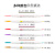日本ZEBRA斑马WKT7荧光笔Mildliner新款双头荧光记号笔淡色手账小清新柔和色系学生荧光笔 蓝绿MBG