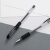中性笔858黑色碳素中性笔 签字笔 学生办公速记12支装 12支黑色中性笔