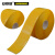 安赛瑞 重载型划线胶带 5S管理耐压耐磨安全标线标记胶布 工厂车间警示保护带 黄 宽75mm长30m 12100