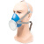 防尘口罩 防工业颗粒物雾霾 灰粉尘打磨面具煤矿劳保口罩
