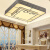 雷士照明（NVC）吸顶灯 客厅灯 卧室灯 led灯具 现代简约可分控灯具 正方形三色可调控（54W 3000K+6500K）