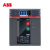 ABB 空气断路器；E2H 800 D LSIG 4P WMP NST