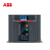 ABB 隔离断路器；E4.2H/MS 3200 3p FHR