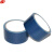 谋福（CNMF）8604布基胶带 地毯胶带 管道捆扎胶布 彩色布胶带 （布基胶带 蓝色款）