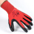 星宇劳保手套N528黑色耐磨防滑工地劳动丁晴浸胶涂胶手套 （12付装）男女挂胶工作手套
