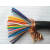 恋品惠电线电缆RVVP0.2平方2/3/4/5/6/7/8/9/10/15芯多芯屏蔽控制信号线 2芯0.2平方 外径3.7mm