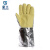 星工（XINGGONG）500度耐高温手套 耐热隔热手套工业防护防烫阻燃