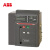 ABB Emax 空气断路器；E1N1250 R800 PR121/P-LI FHR 4P NST