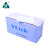 一尘（YCtek）9661-28 多功能无尘折叠擦拭布 268片/盒 白色 强力吸水吸油