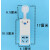 漏电保护插头电水器插座10a 防漏电开关16a空调转换器 10A 转16A （1.9米）