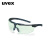 优维斯（UVEX）i-3系列9190880防护眼镜变色涂层眼镜外侧防刮内侧防雾 无烟煤/黑色镜架 淡绿镜片（1副）