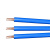 远东电缆（FAR EAST CABLE）铜芯绝缘聚氯乙烯护套圆型电缆 BVV-300/500V-2*1.5 黑色 100m