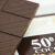 德国进口 瑞士莲Lindt 黑巧克力 特醇排装50% 100g