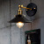 博雷奇照明户外防水过道走廊外墙旋转小壁灯设计师Loft美式工业复古 +黑色灯罩