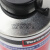 汉高（Henkel）汽车底盘装甲套装 隔音降噪减震底盘保护剂 2瓶3000+4瓶2000HS