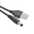 TaoTimeClub USB直流升压线 DC5.5*2.1mm 路由器线 电源线 USB电源转换线 DC12V   1条