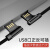 夏弦  Micro USB安卓充电线双弯头游戏L型快充充电线 适用于 中国红 中兴Axon M/中兴远航5 Plus中兴T900