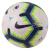 耐克/NIKE 足球 Premier League Merlin 英超联赛用球 手缝足球 标准5号球 SC3307-100 白蓝