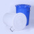 科力邦（Kelibang） 大号塑料桶 圆形大容量 有盖60L 白色 KB3002