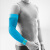 保而防（BAUERFEIND） Bauerfeind（保而防）护臂Sports系列压缩型运动护具 蓝色 L短