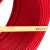 齐鲁（QILU)电线电缆 BV70平方 国标红色100米 企业定制