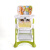 CAM多功能儿童餐椅便携可折叠宝宝吃饭餐椅可调档小玩熊绿色