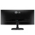 LG 25UM58-P 25英寸21:9宽屏IPS硬屏 LED背光液晶显示器 黑色 25英寸