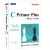 C Primer Plus (第6版)中文版+C++ Primer Plus第六版 中文版