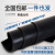 橡胶垫耐油耐磨防滑橡胶板黑色绝缘胶垫加厚减震3/5/10mm工业胶皮123 6mm整卷黑色（1米*4.5米）