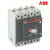 ABB 塑壳断路器；TS3L250 R125 TM 10Ith FF 4P