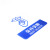 谋福（CNMF）8997亚克力标志门贴 店铺玻璃门指示标识牌 温馨提示拍 （蓝白色 保持安静）