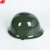 谋福 CNMF 8770  安全防护头盔（绿色单独头盔）80钢盔套