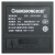 长虹（CHANGHONG）LED55C2080i 55英寸智能安卓LED液晶电视（黑色）