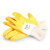 瑞珂韦尔（Rockwell) 劳保手套黄丁腈涂层针织手套耐油耐磨透气维修手套DY1005 L码20双