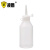 波盾双盖尖咀塑料瓶 奶咀塑料瓶 注油瓶 松香瓶30-500ML塑料带咀瓶12 30ml松香瓶